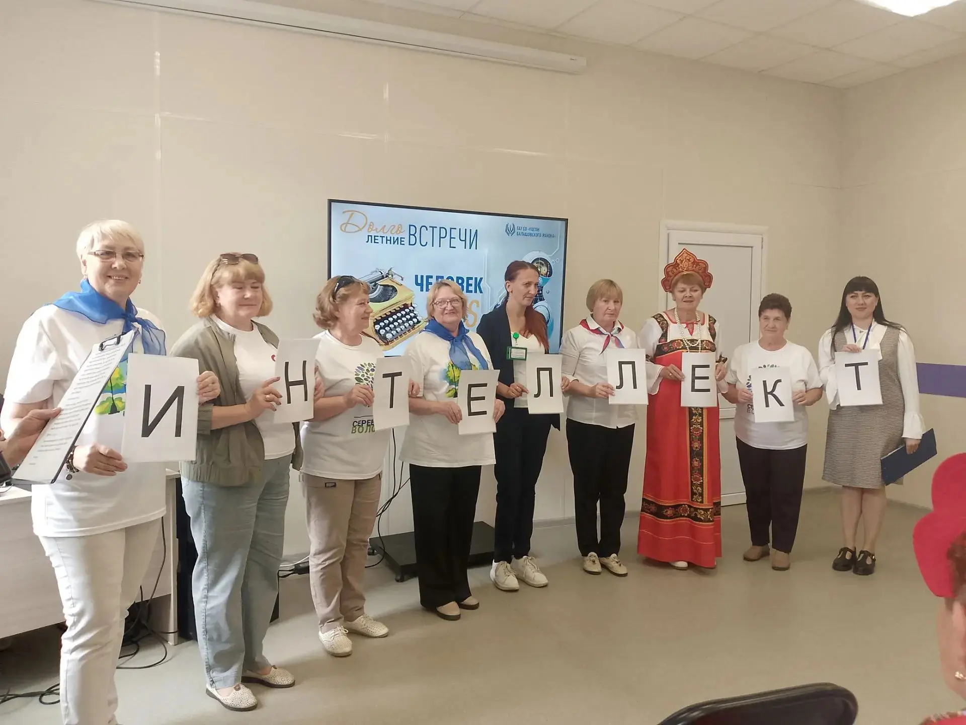 🧠🤖 «Мозг vs Нейросеть»: битва интеллектов в Балашове!