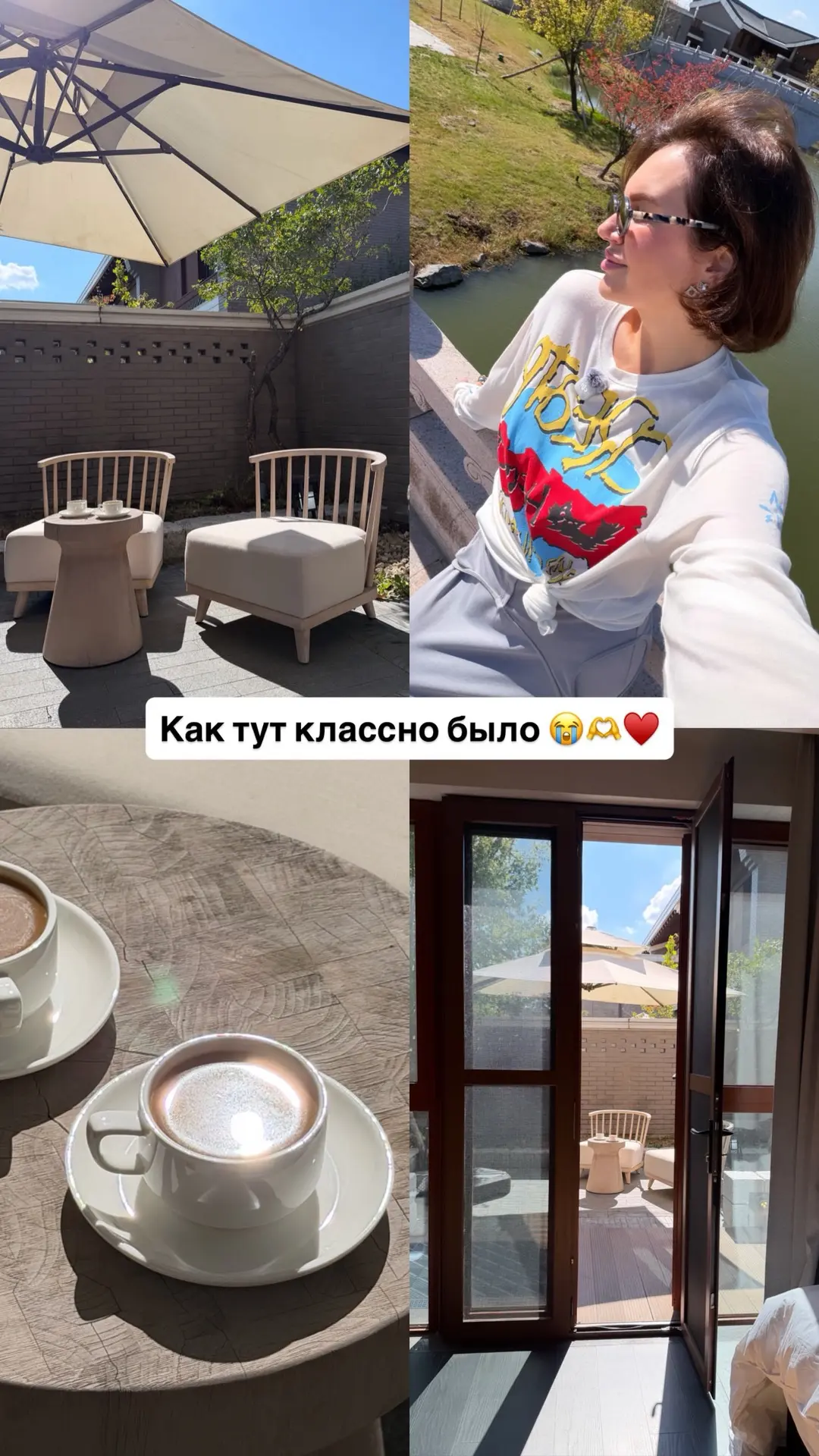 Мы домой)