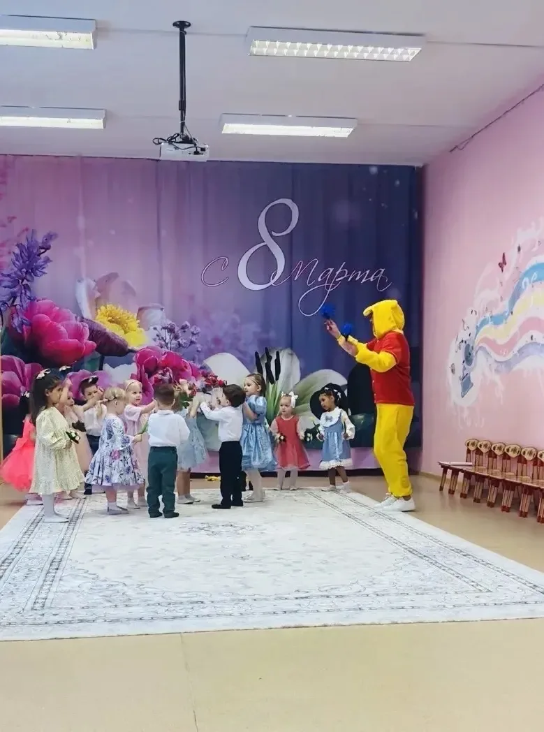 Сегодня в группе «Звездочки»ДО «Кораблик» прошел утренник посвященный Международному женскому Дню 8 