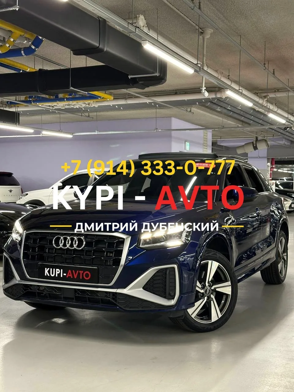 ♦️СПЕЦ цена 1.⁠750.⁠000р🚨🚨🚨