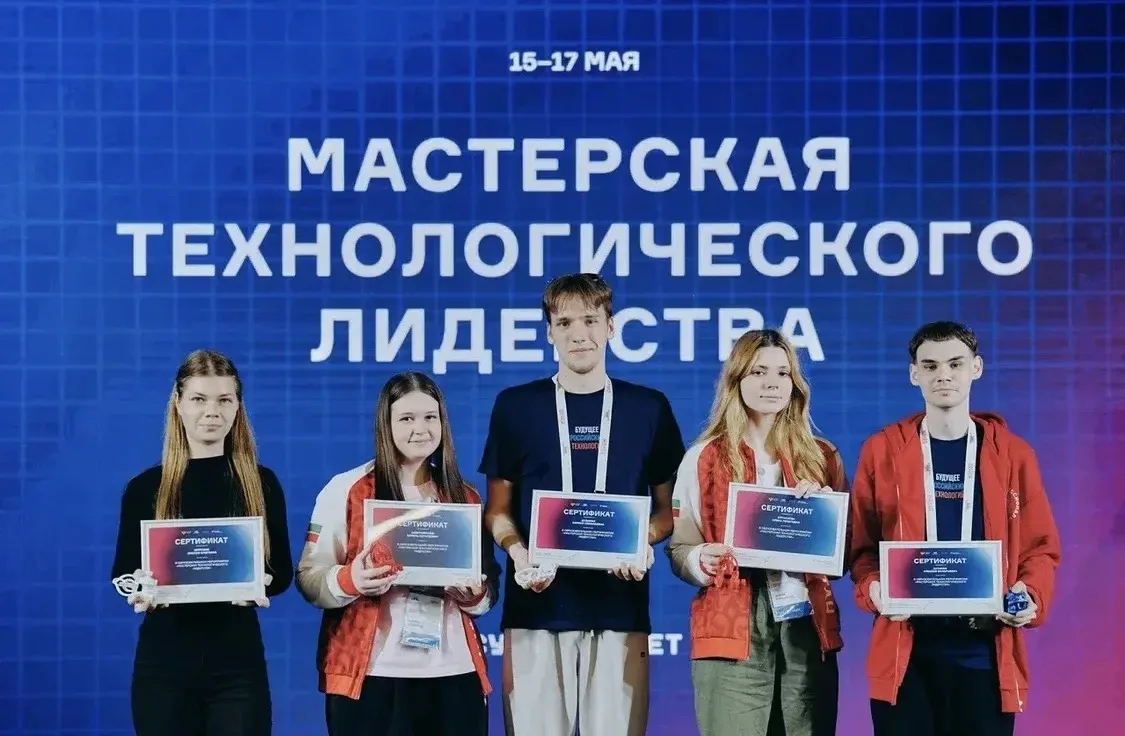 Наш Алексей Батаков побывал в Мастерской управления «Сенеж» президентской платформы «Ро...