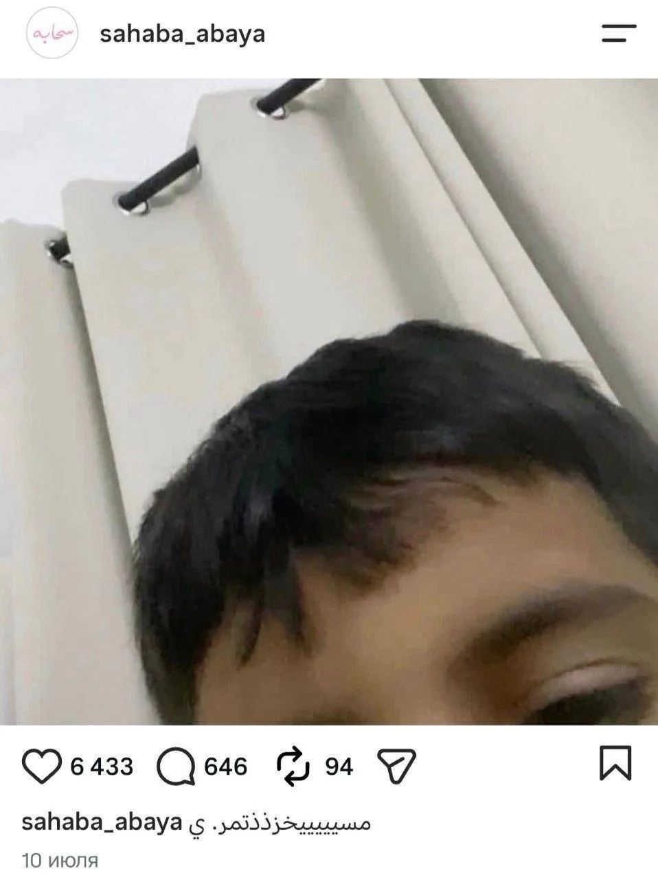 Изображение 1 к публикации «МАРКЕТИНГ ПО РУССКИ»