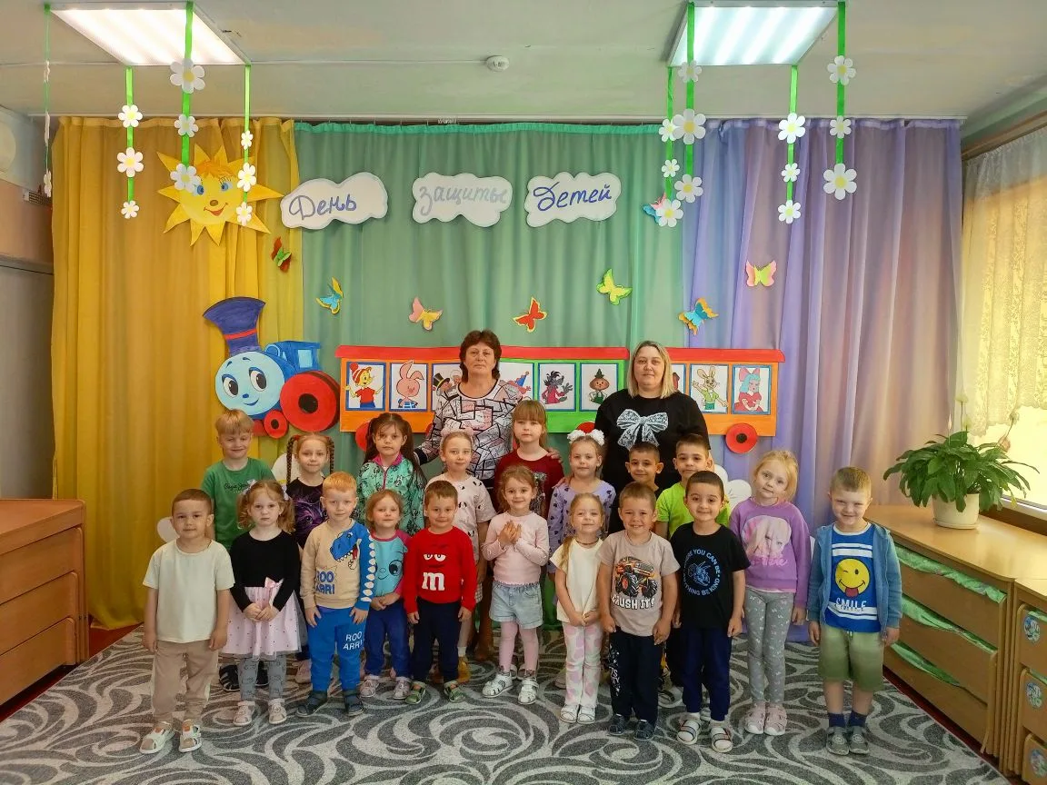 1 июня в дошкольных группах было ярко и весело. Сотрудники провели праздник посвящённый...