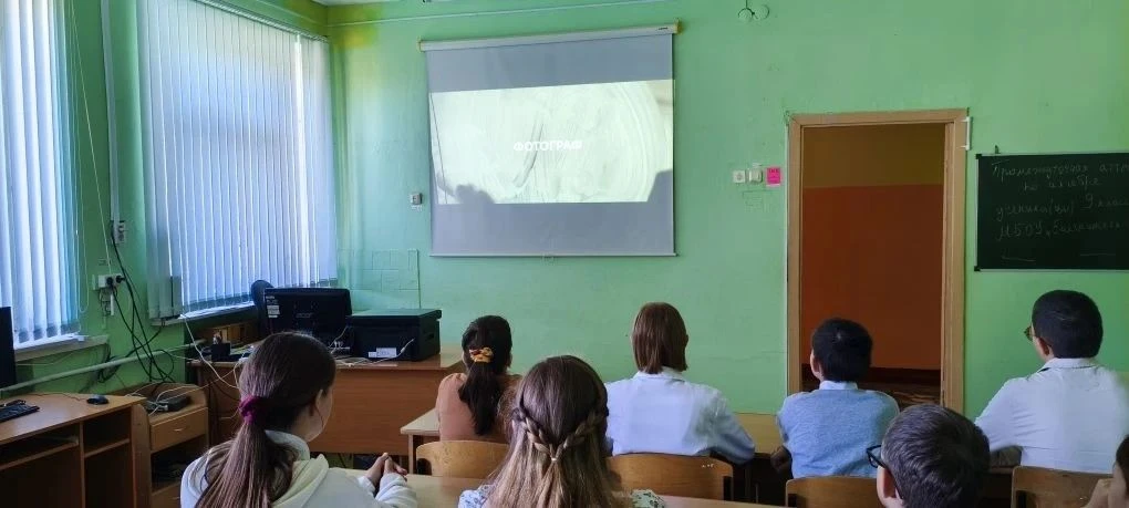 Учащиеся МБОУ «Еметкинская СОШ» стали участниками Всероссийского показа фильмов в рамка...