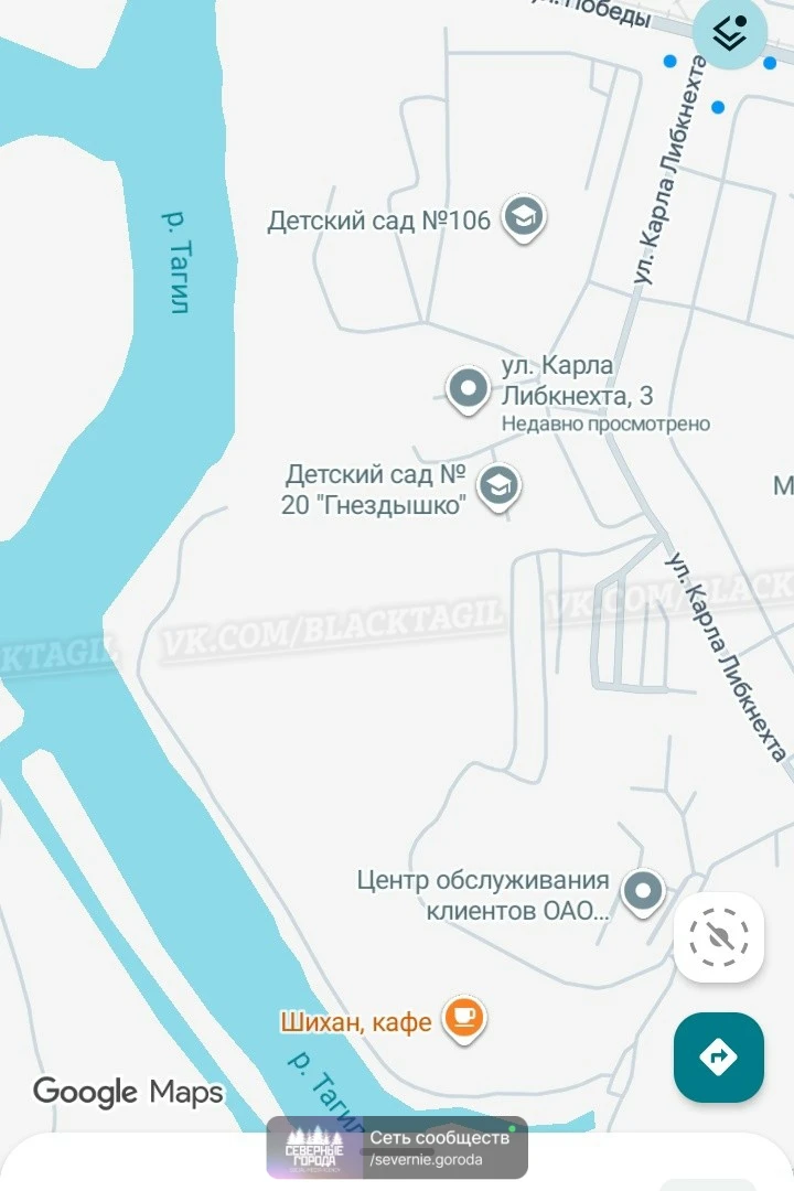 Вчера, 20 сентября, сняли с одежды клеща, гуляли в районе пляжа. . По выходным здесь оч...