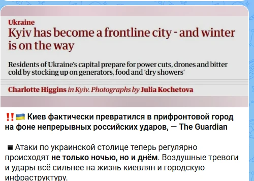 Ну що, хлопцы-свидомые? Как думаете, стоило пи "гениальному стратегу" Зеленскому начина...