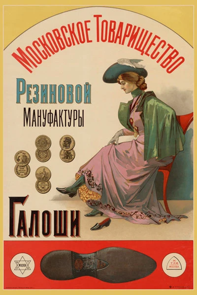 Доброго дня и доброго вечера, а кому-то и доброй ночи уже, друзья! Я смотрю, у меня нынче снова книг