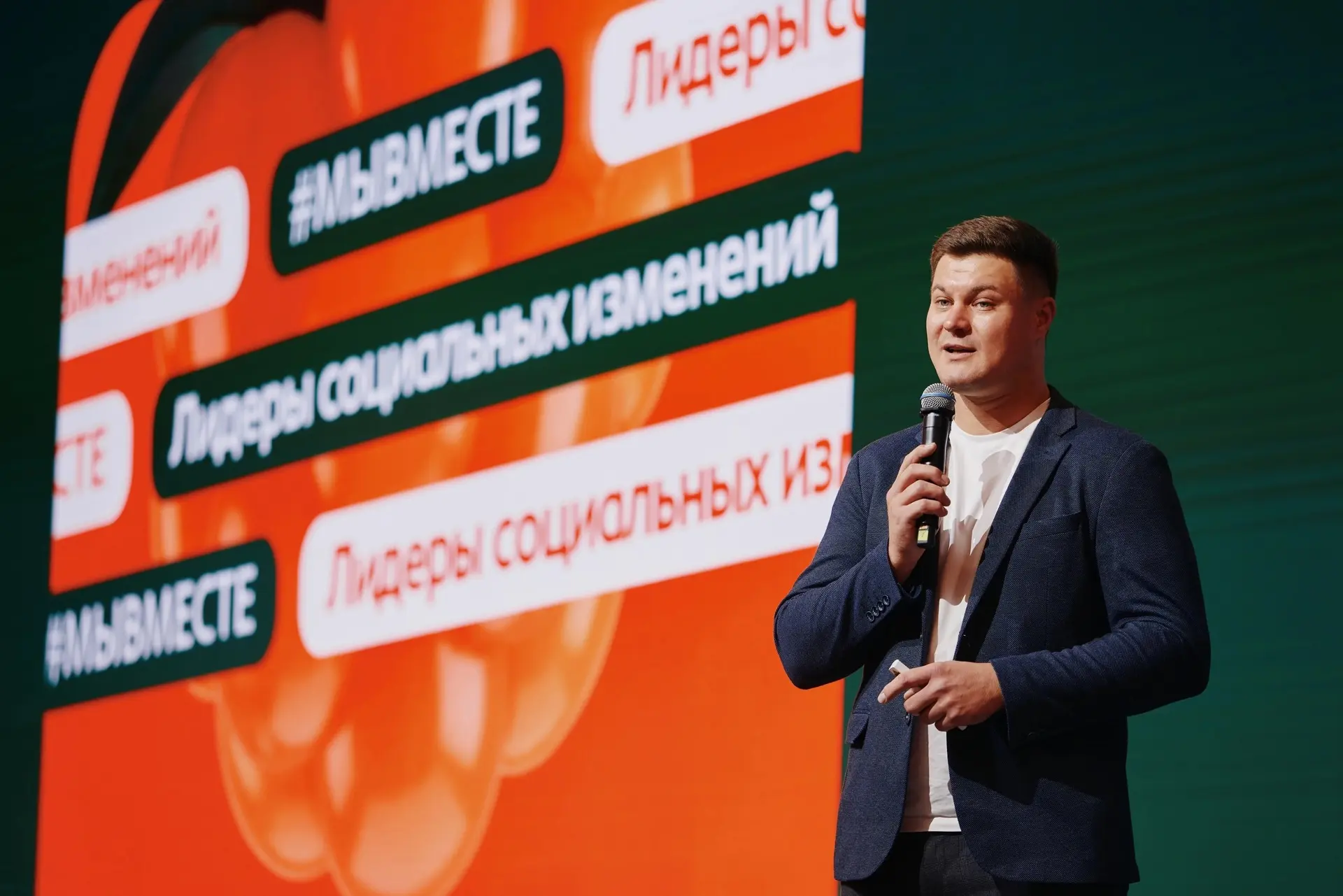 В Ханты-Мансийске встретились 100 финалистов премии #МЫВМЕСТЕ

В Национальном центре «Россия» в Югре