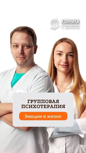 Здравствуйте!