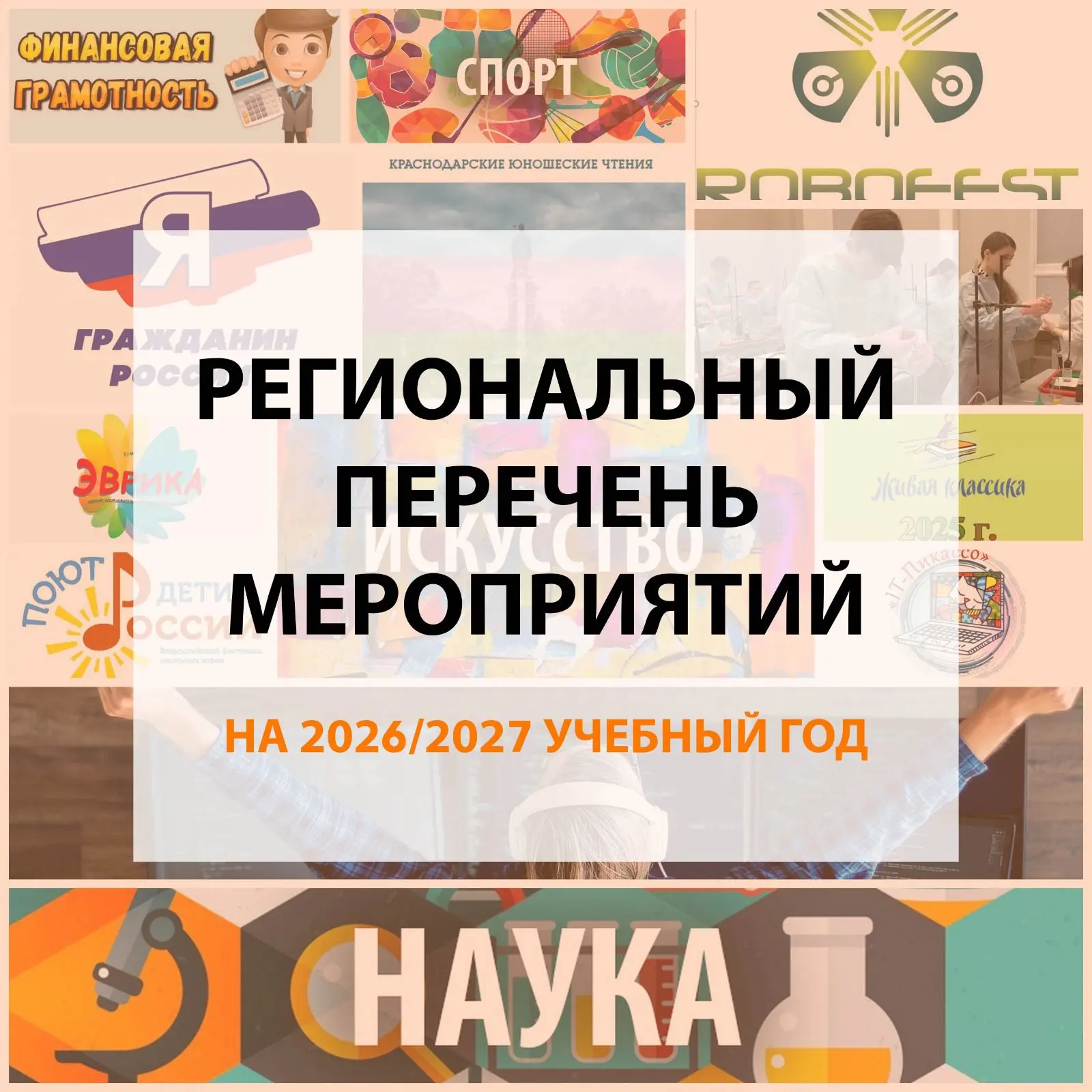 🥳Дорогие друзья!