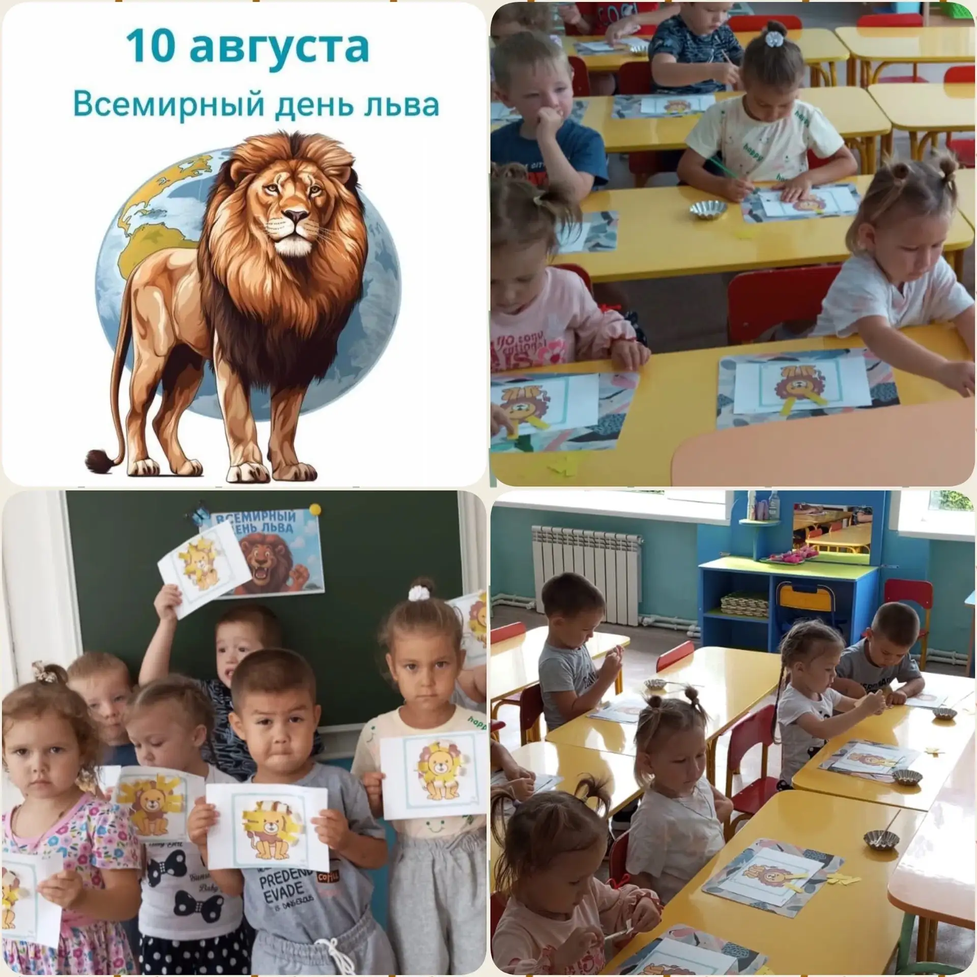 Сегодня мы с воспитанниками нашего детского сада узнали много интересного о великих хищ...