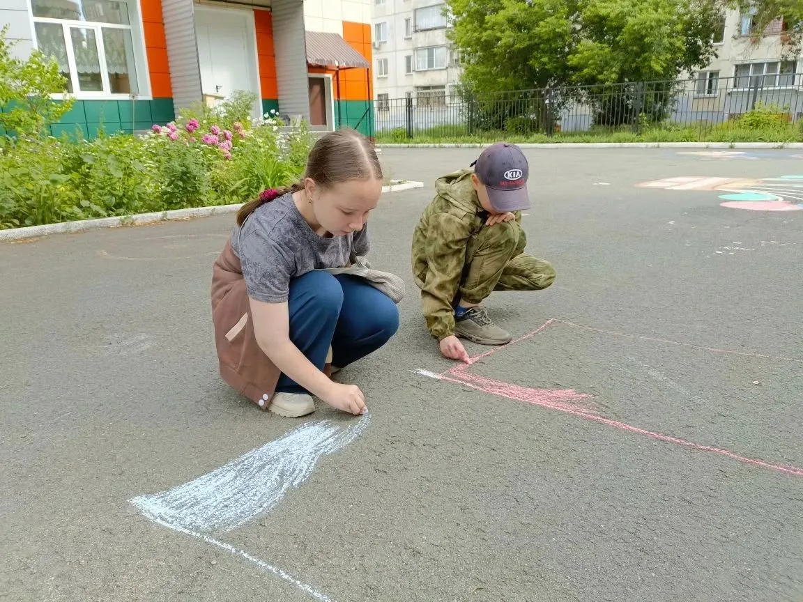 🇷🇺«Краски России»: раскрасим праздник вместе!🇷🇺