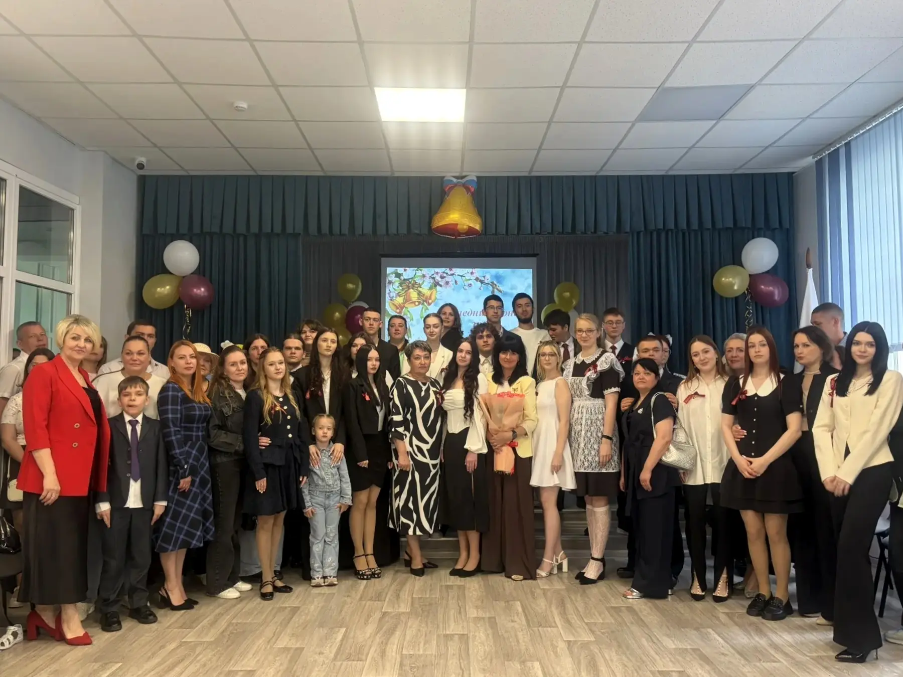 ✨ Последний звонок — 2026: прощание со школой! ✨🎉