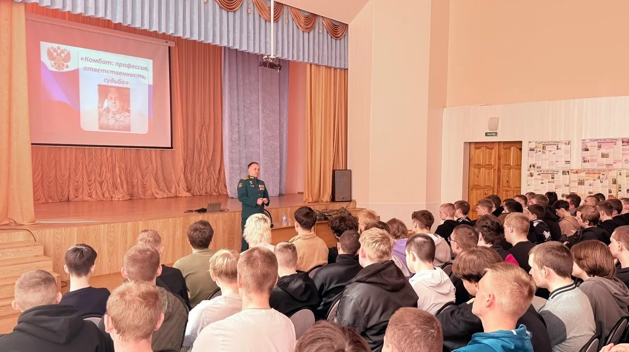 🇷🇺«Я сильный духом, и горжусь я тем, что русский»  Сегодня в актовом зале техникума прошла встреча с
