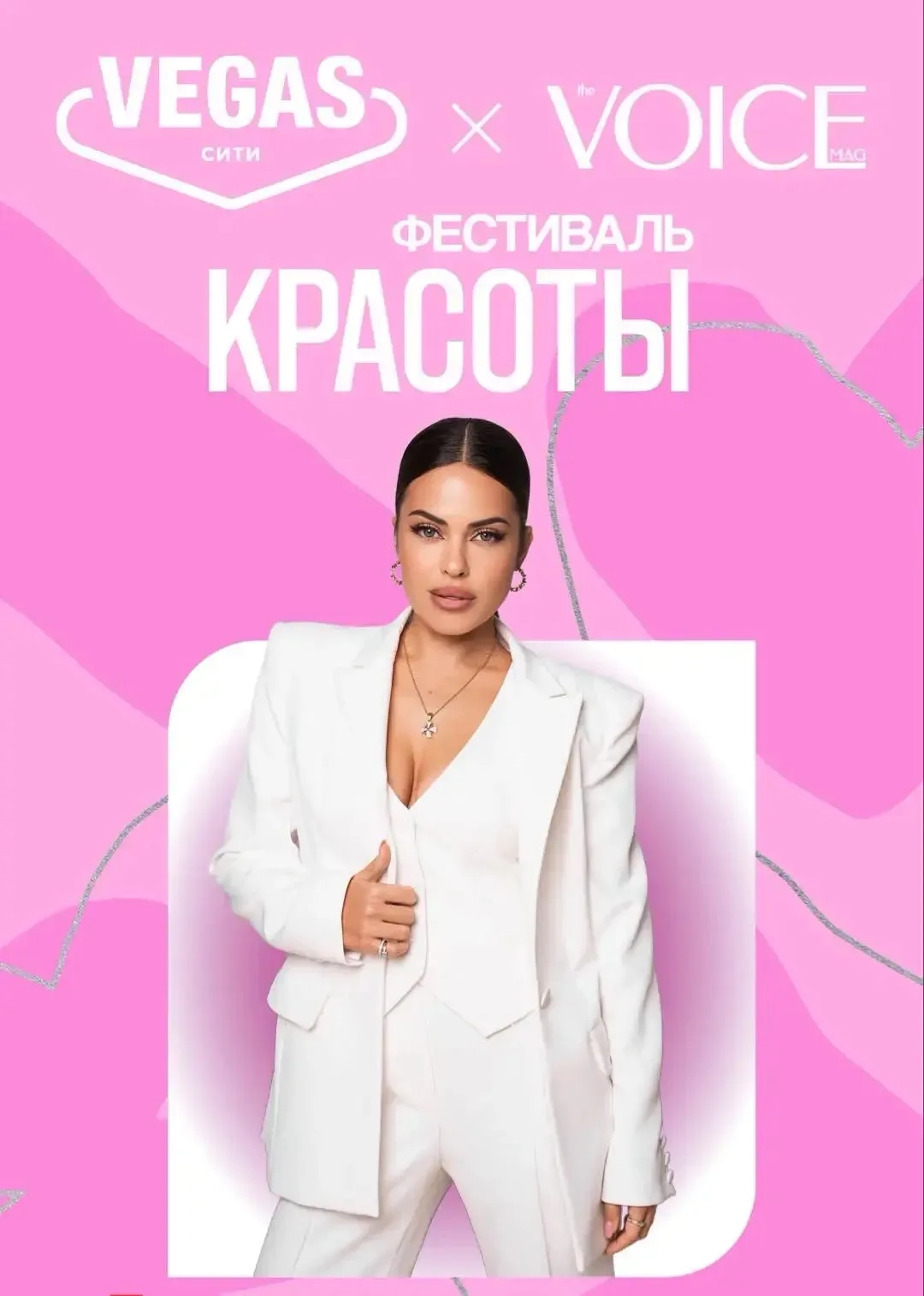 Уф 😎 какой у меня завтра денек  🌪️ 🔥   На одной конференции рассказываю о  Как работать и взаимодейс