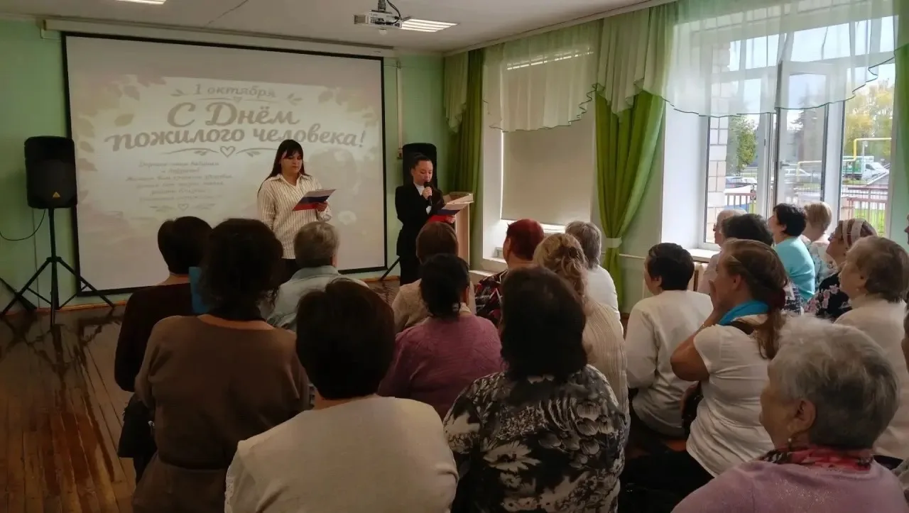 С теплом и благодарностью: концерт ко Дню пожилого человека! ❤️