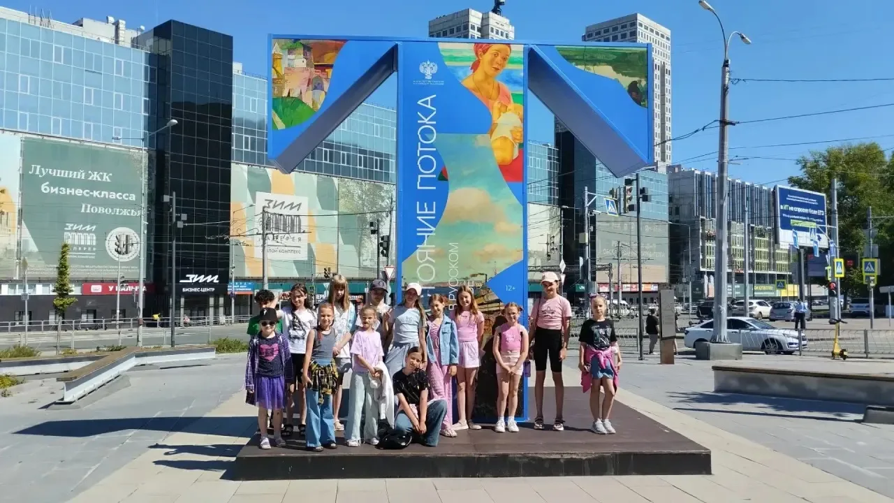 🎨 18 июня отряд «Художников» отправился в настоящее арт‑путешествие!

Сначала мы погрузились в атмо
