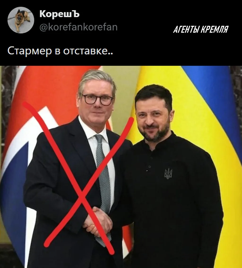 Когда адское рукопожатие гниды работает НЕУМОЛИМО! 😁