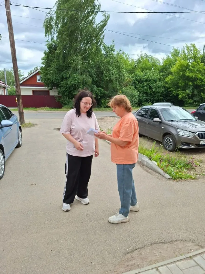 Акция #ЯВЫБИРАЮЖИЗНЬ!🌞🌸 
19 июня 2026 года специалисты Государственного бюджетного учреждения «Цен
