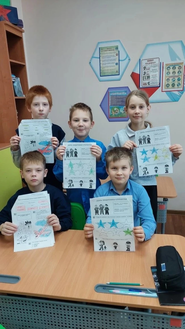 Герои из соседнего двора: "Разговоры о важном" в школах Казанского округа  16 февраля в школах Казан