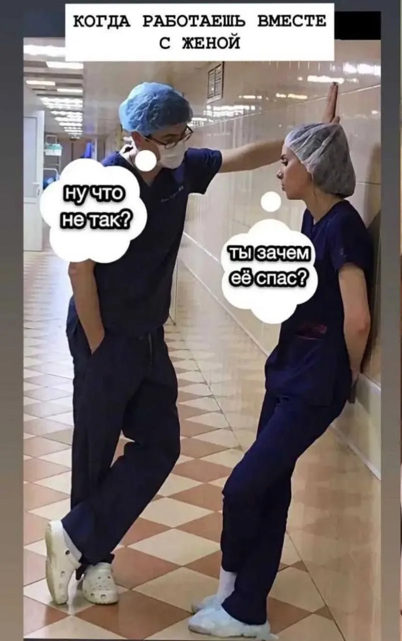 👉 Психолог Саша