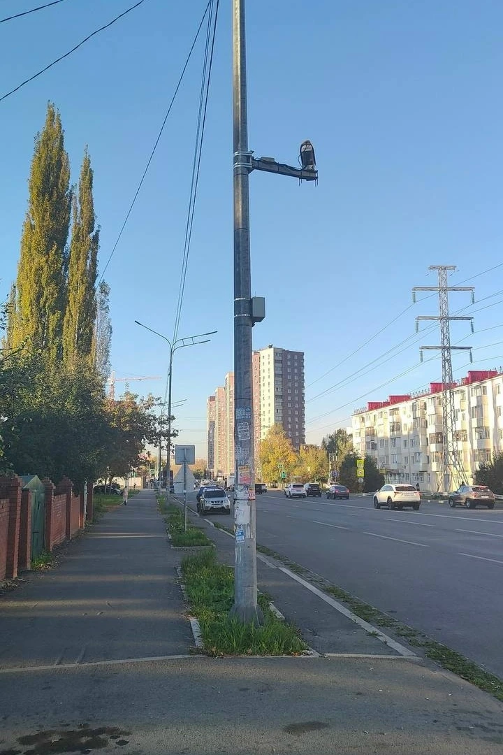 От подписчика: