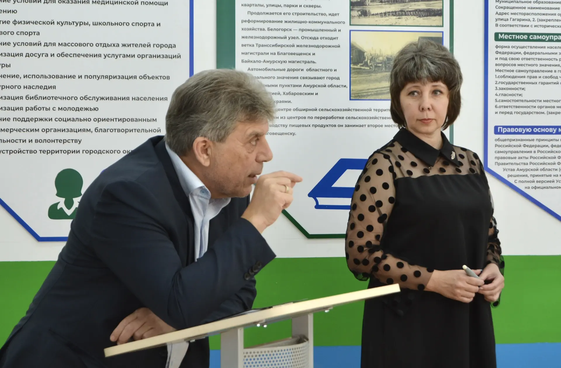 За последние год-два образование Белогорска подняло свою планку ещё выше. И дело вовсе ...