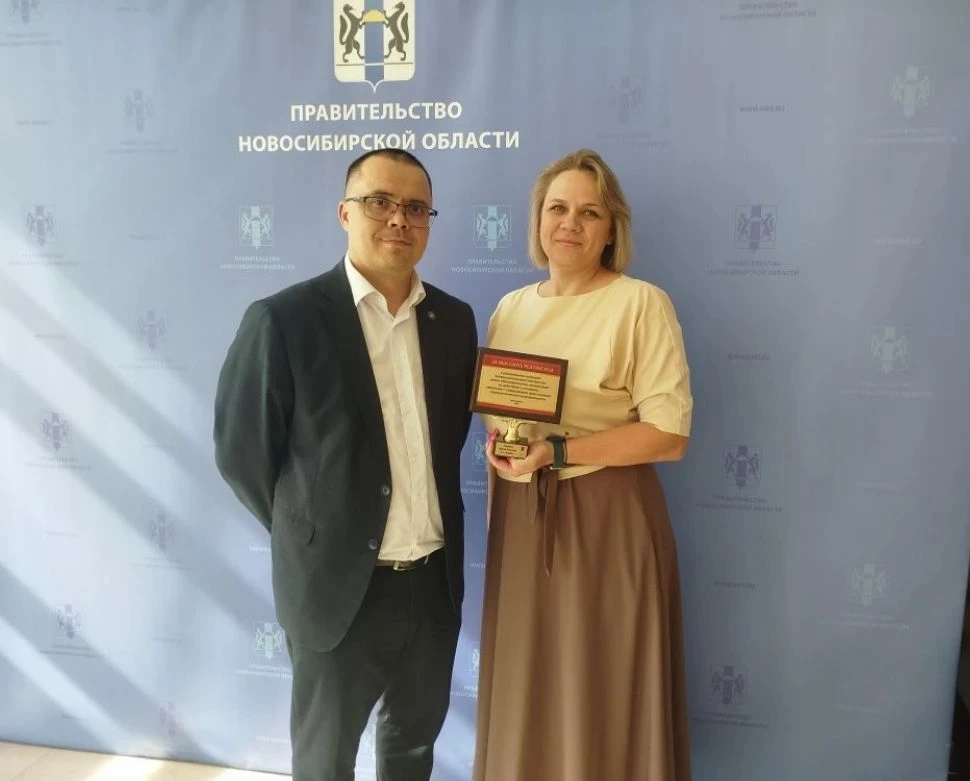 📢 Сегодня в Правительстве Новосибирской области были подведены итоги регионального кон...