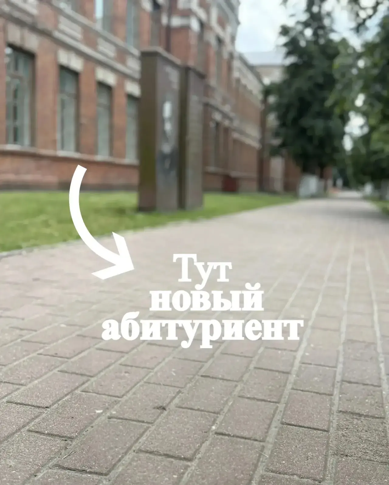 Любимая рубрика возвращается в ВК😍