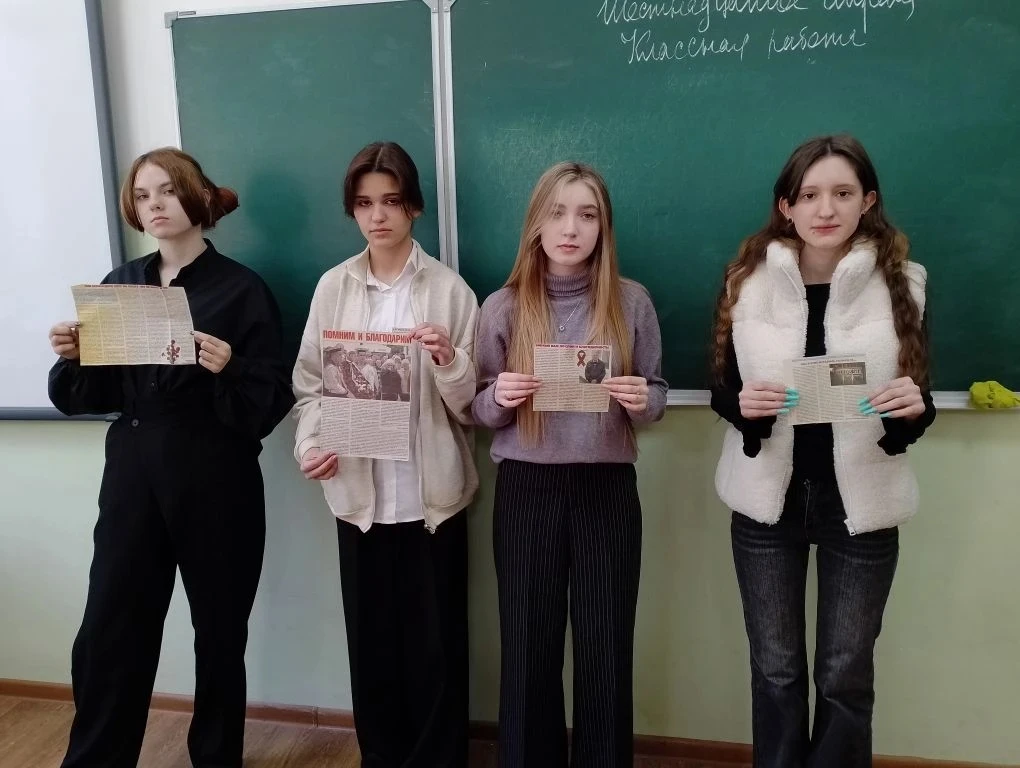 Сегодня в нашей школе прошло важное мероприятие!  Ребята из 11-А провели познавательную беседу для у