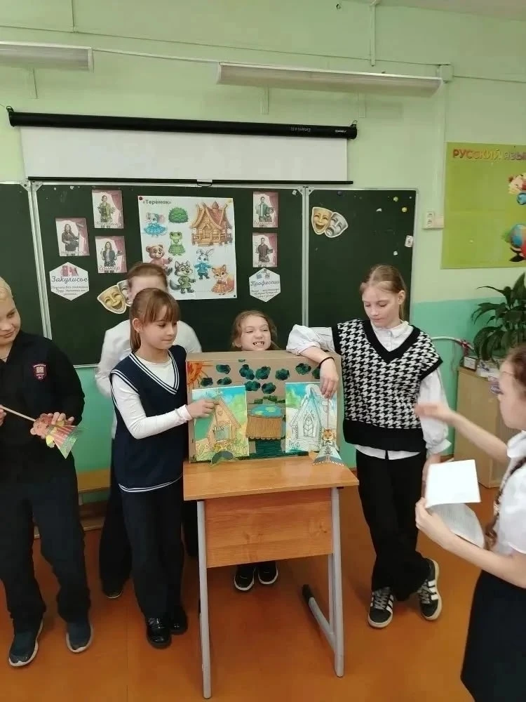 В рамках празднования Дня театра в нашем классе состоялось необычное событие — спектакль кукольного 