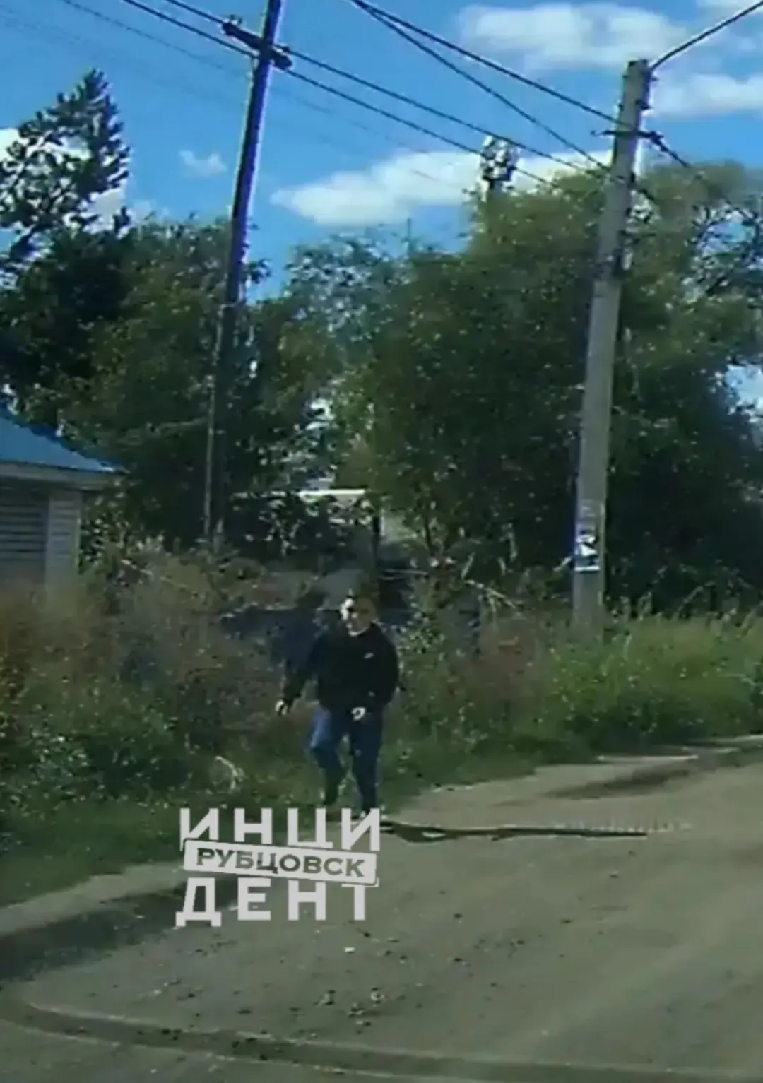 ⚠️ Внимание, розыск