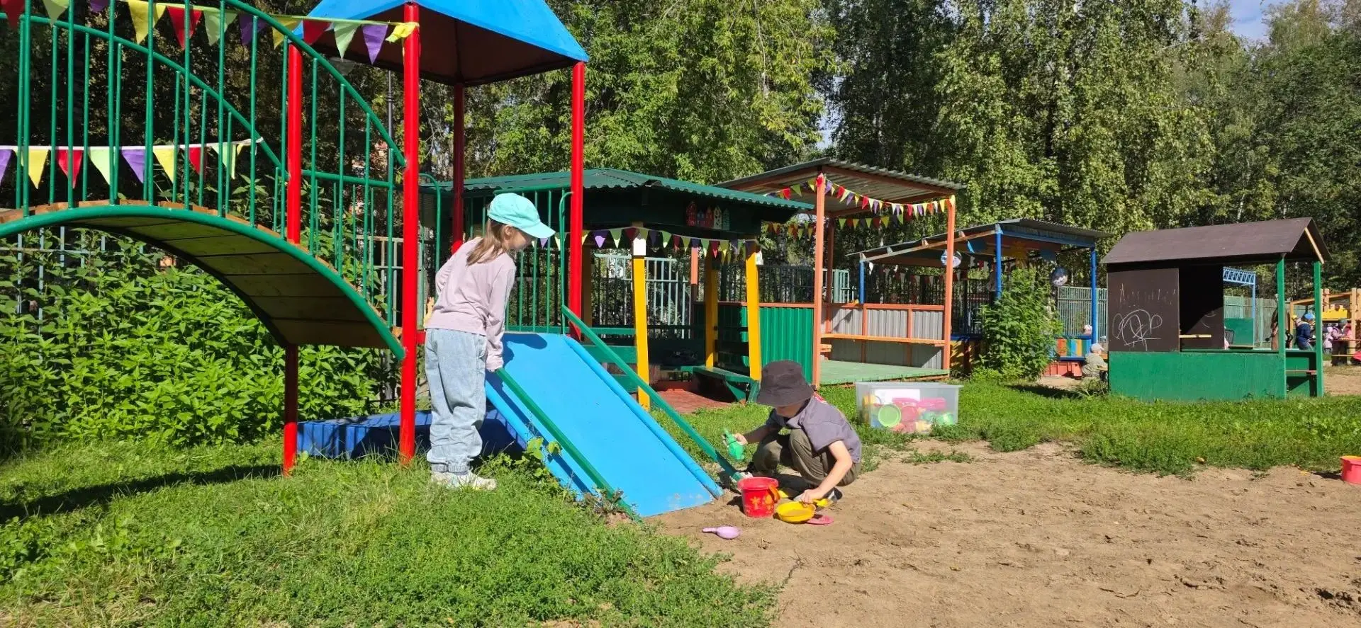 ☀️ Последние тёплые летние деньки… 💛