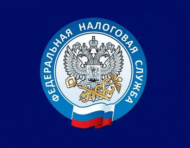 Налоговый орган напоминает о сроках представления налоговой отчетности и уплаты налогов...