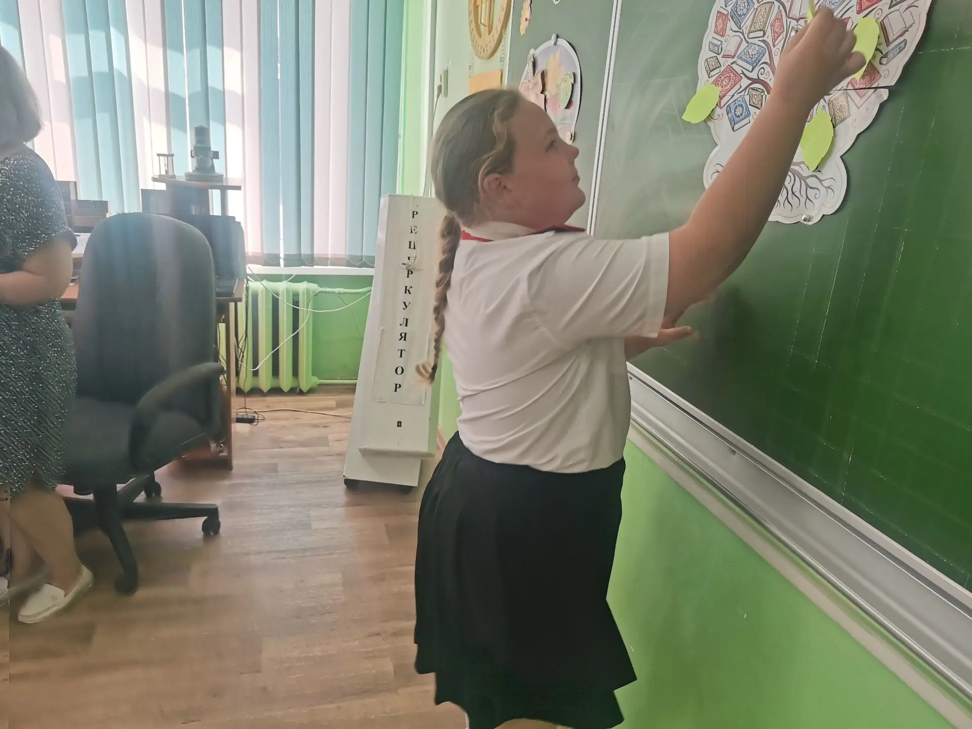 🌿 «Дерево мира»: листья, которые станут добрыми делами! 🌿