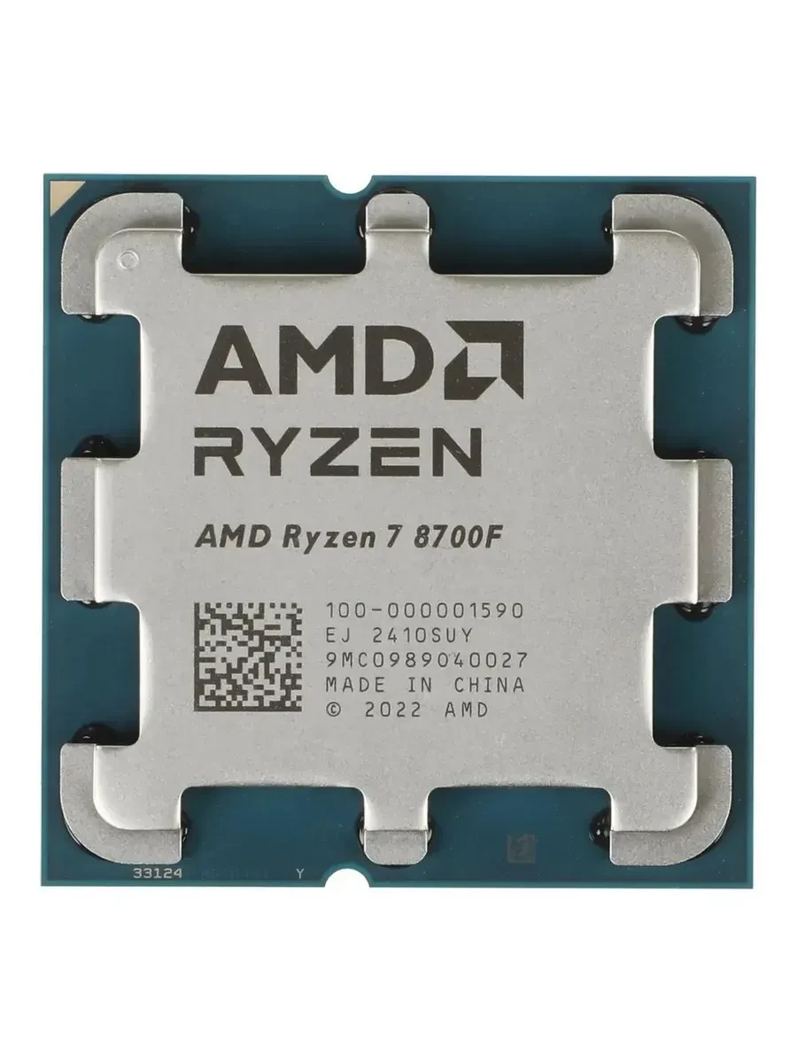 🟩 40,2% Процессор Ryzen 7 8700F AM5 OEM | AMD