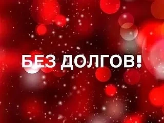 В соответствии со ст. 154, 156, 159  Жилищного кодекса РФ, гражданам, проживающим в  жи...