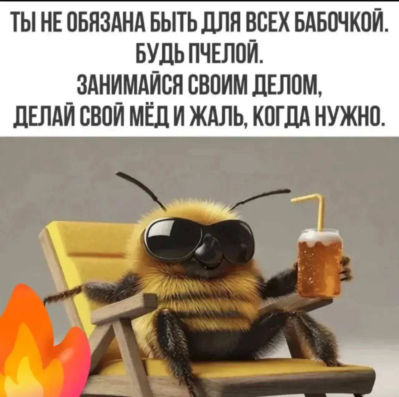 🤣Юмор в картинках