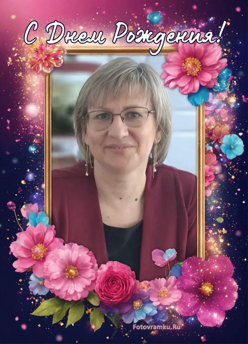 #Четверочка_Калачинск