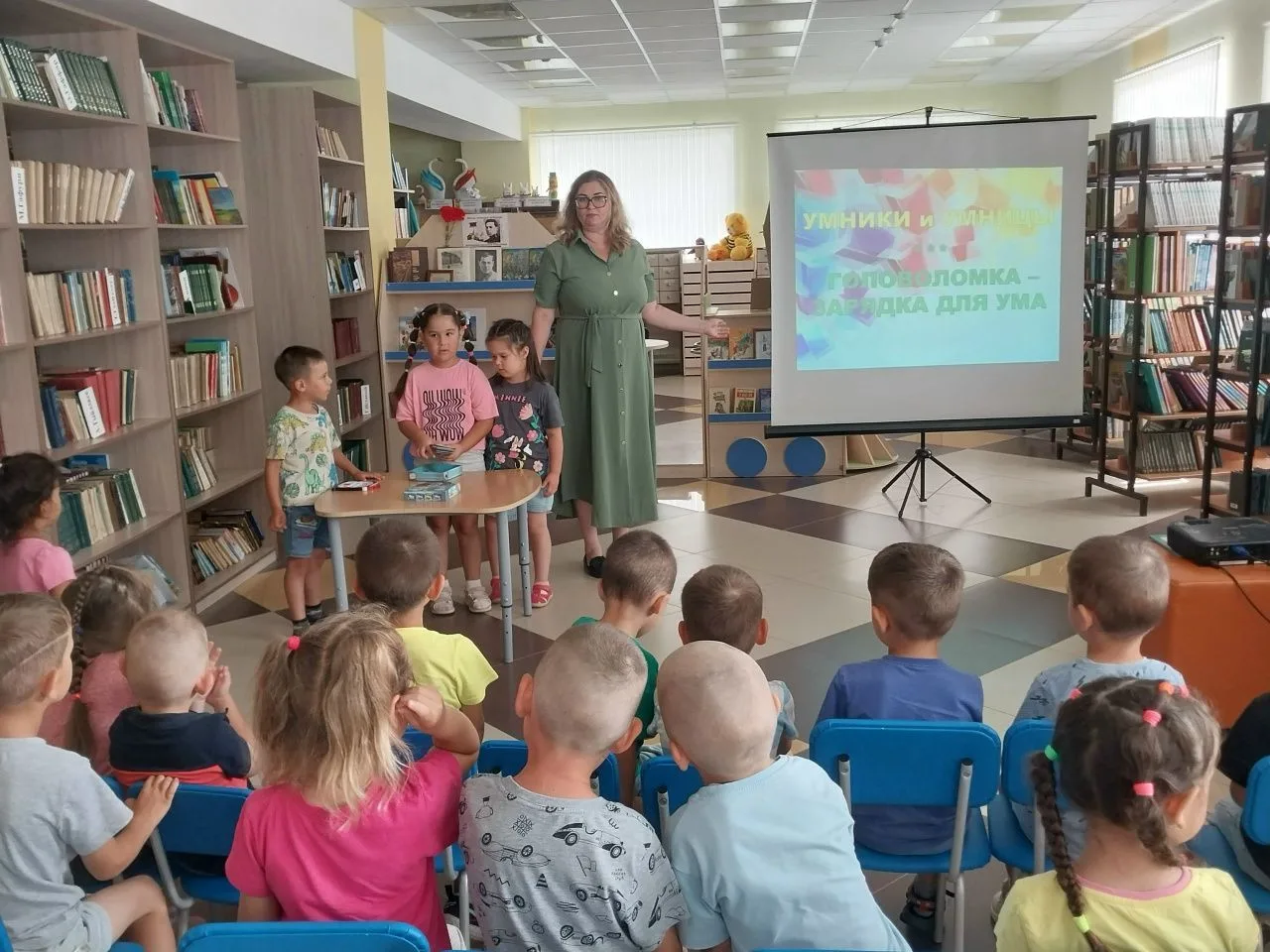 Балтач балалары «Умники и умницы» уенында үз көчләрен сынады

Башваткыч – балалар өчен үзенчәлекле у