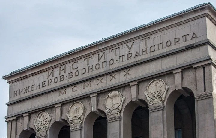 📢Вниманию студентов и курсантов!