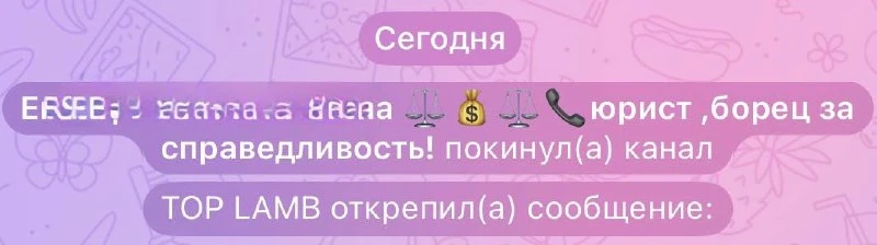 Ситуация «нарочно не придумаешь»