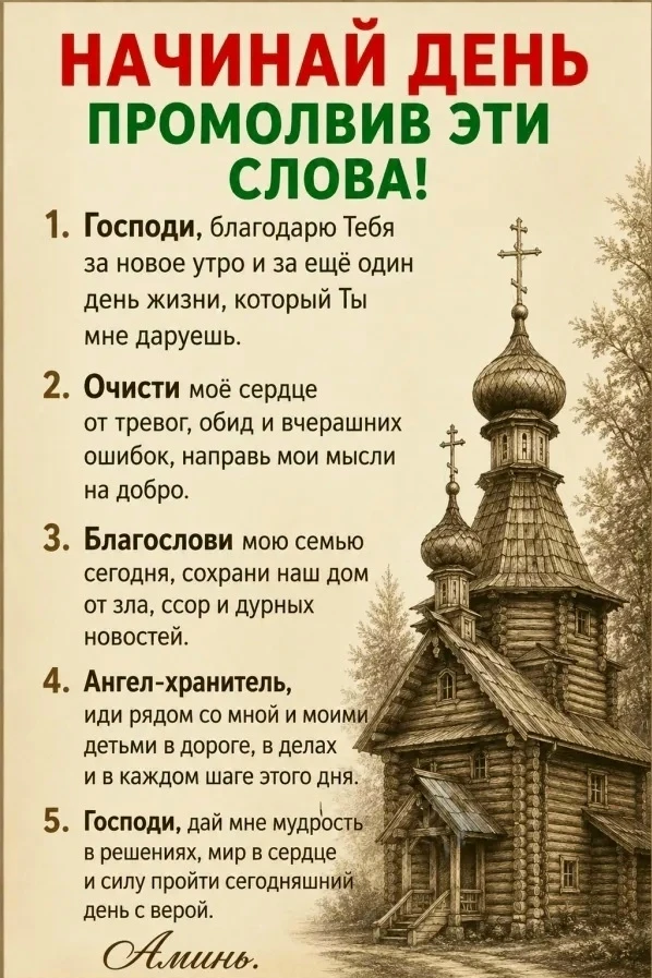 🙏🙏🙏