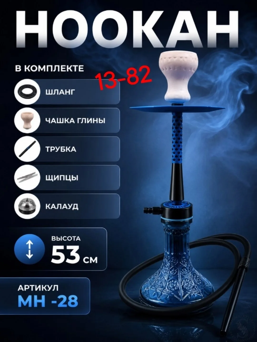https://vk.com/photo-184814919_493580307