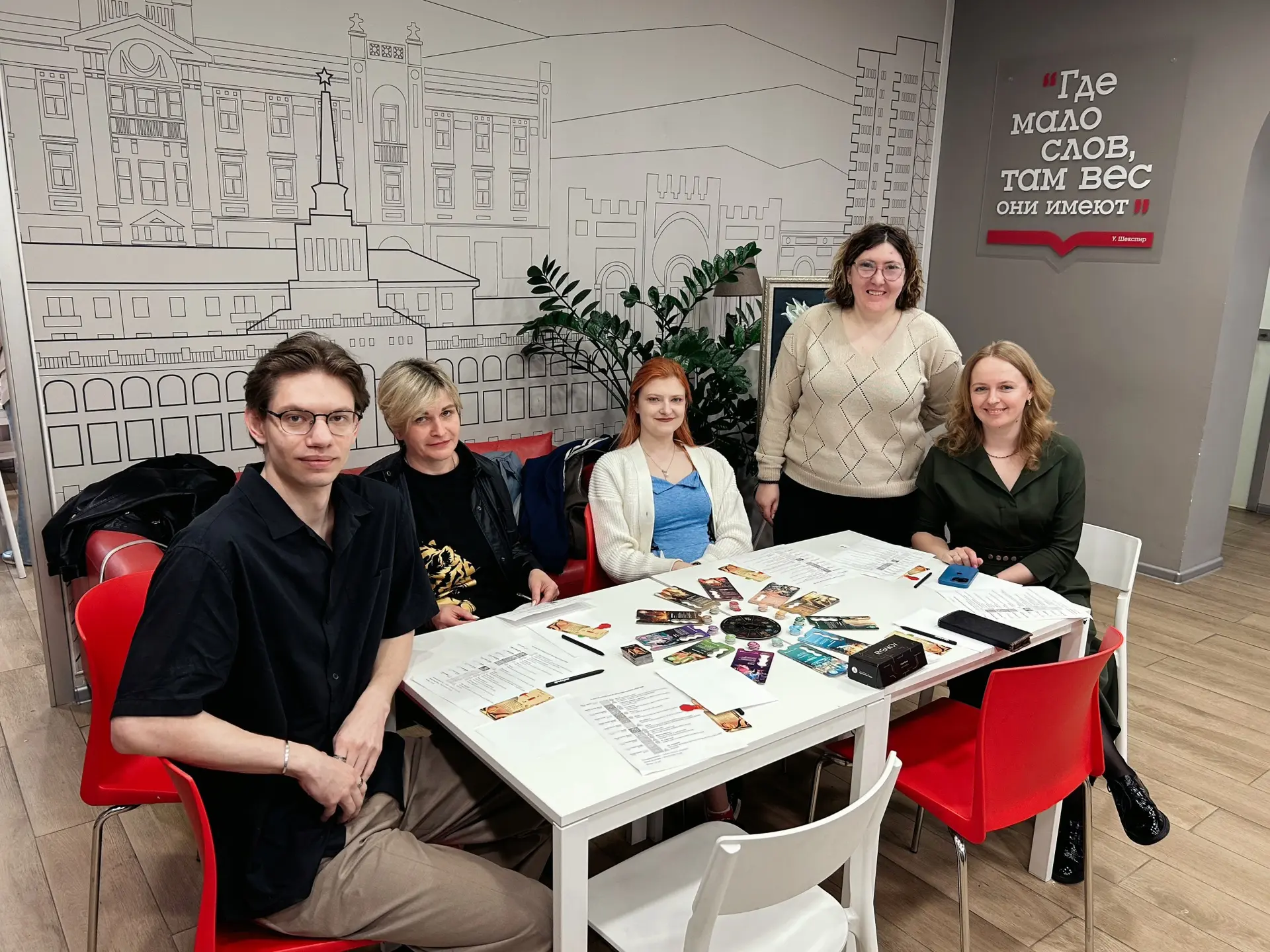 🎲 «RYBAKOV. Игра на миллиард. PLATINUM»: как настольный симулятор учит масштабному мыш...