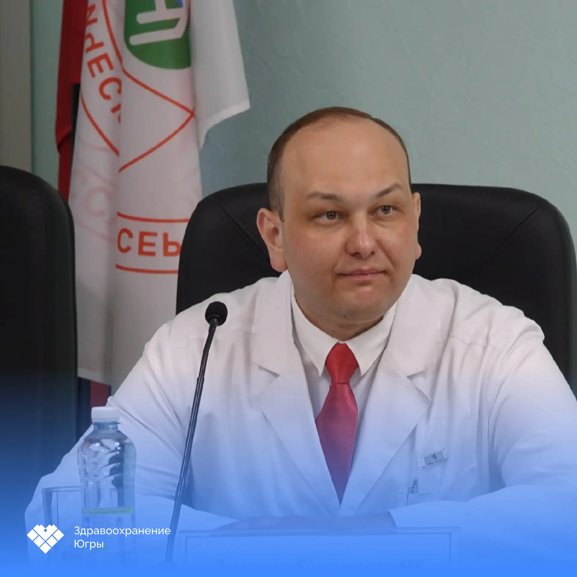 🎓 Врач Окружного кардиоцентра стал доктором медицинских наук

Врач-кардиолог Окружного кардиодиспан