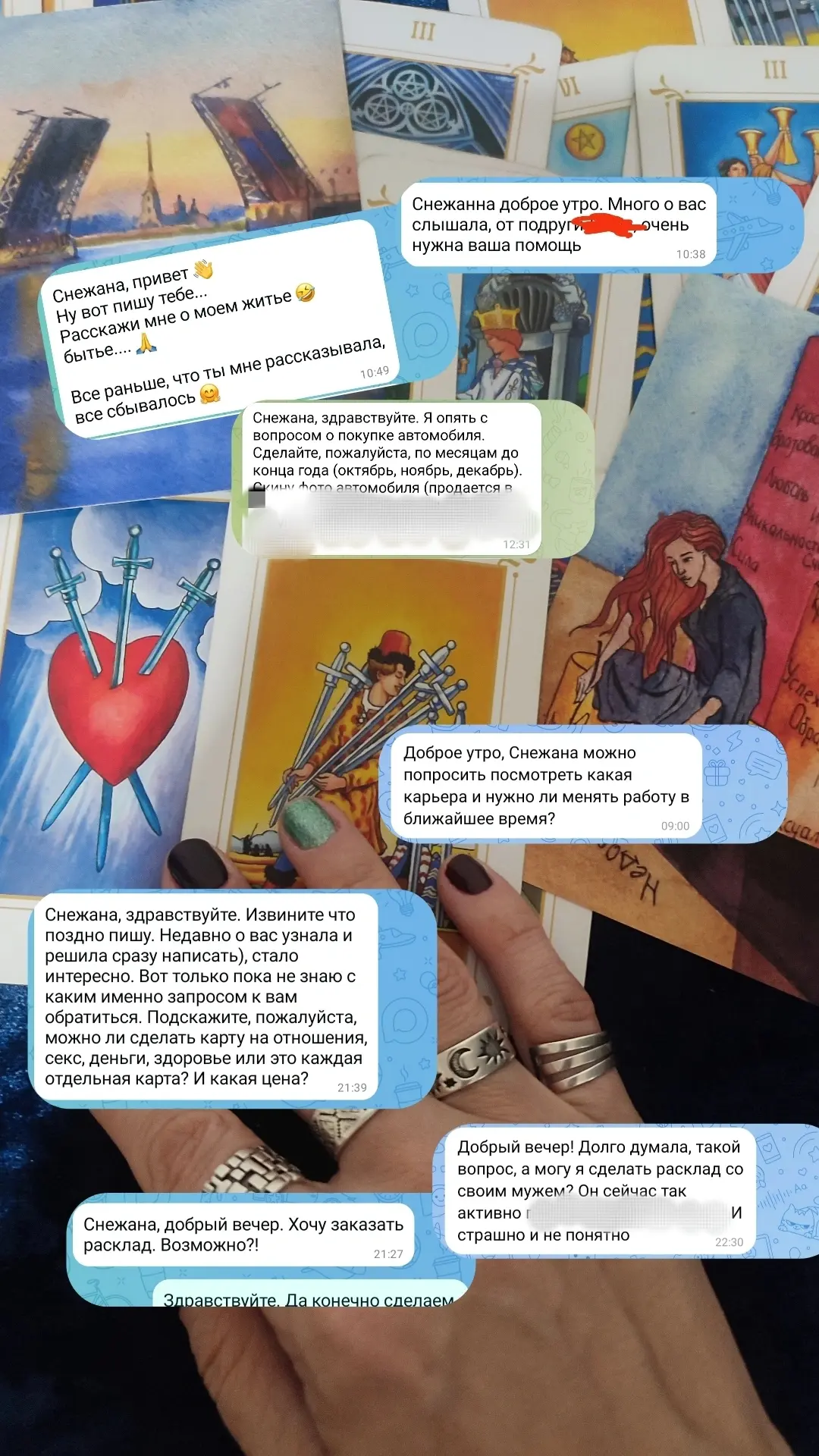 ✨Сегодня у меня настоящий, но для меня непривычный, выходной. Я просто отдыхала — смотр...
