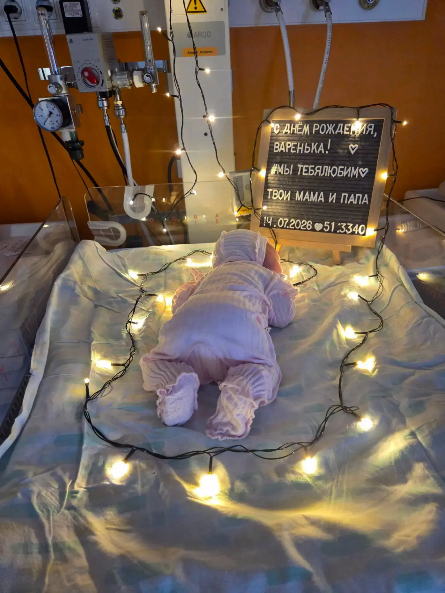 Встречайте нового человека 🥰 ✨