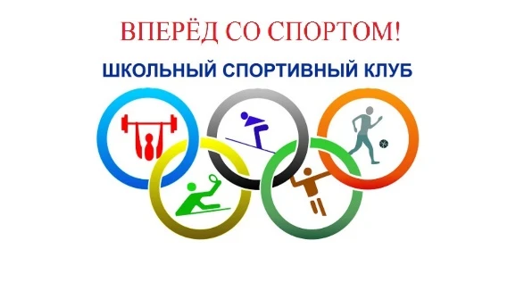 Краевое государственное бюджетное учреждение дополнительного образования «Алтайский кра...