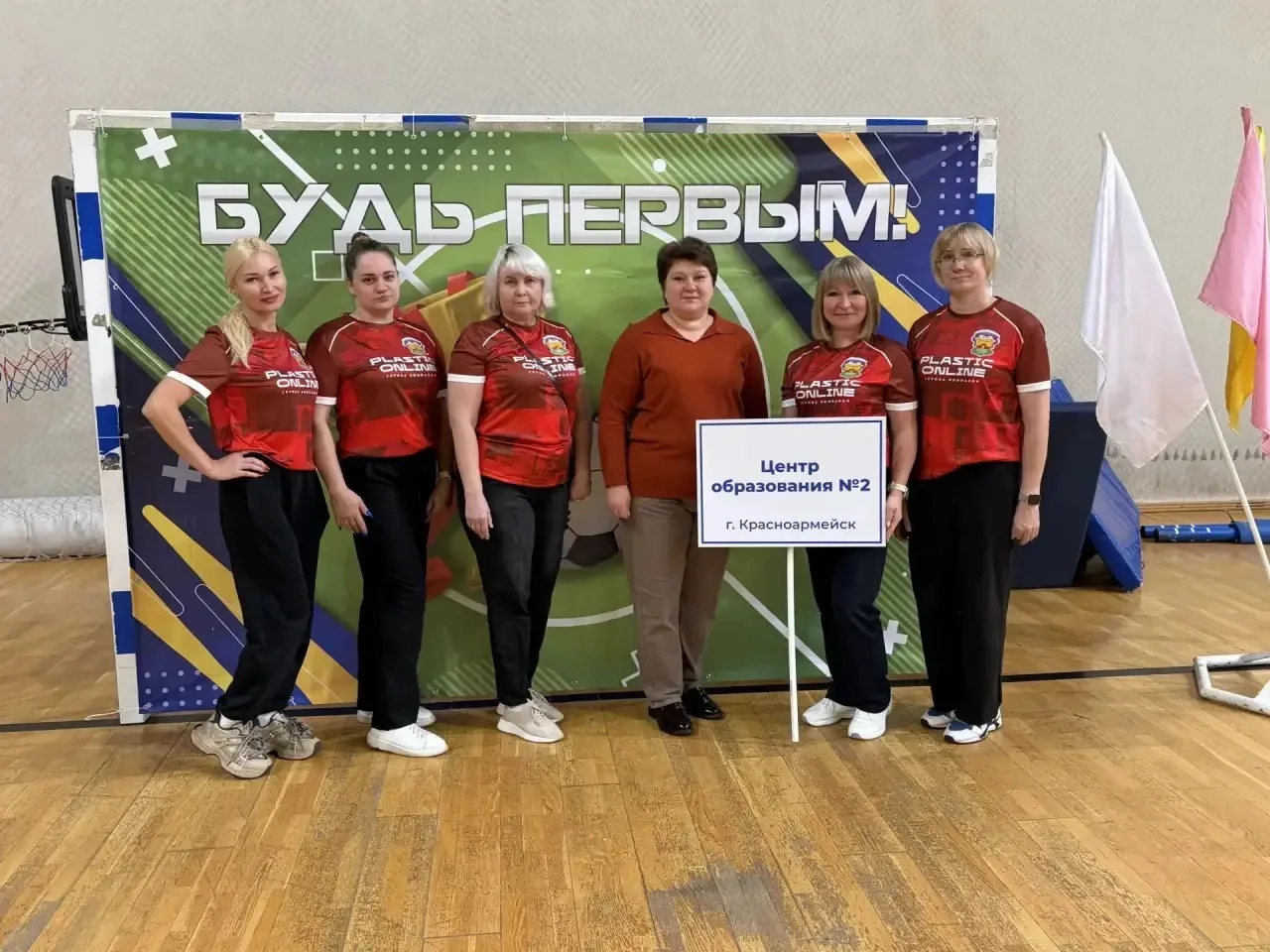 Спорт — залог отличного настроения! 🏆